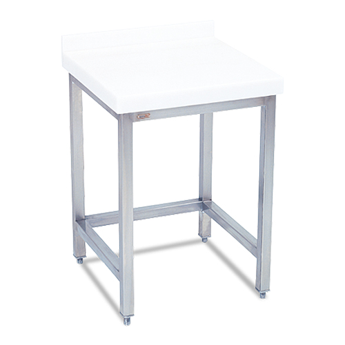 MEAT BILLE - WITH POLYETHYLENE TABLE